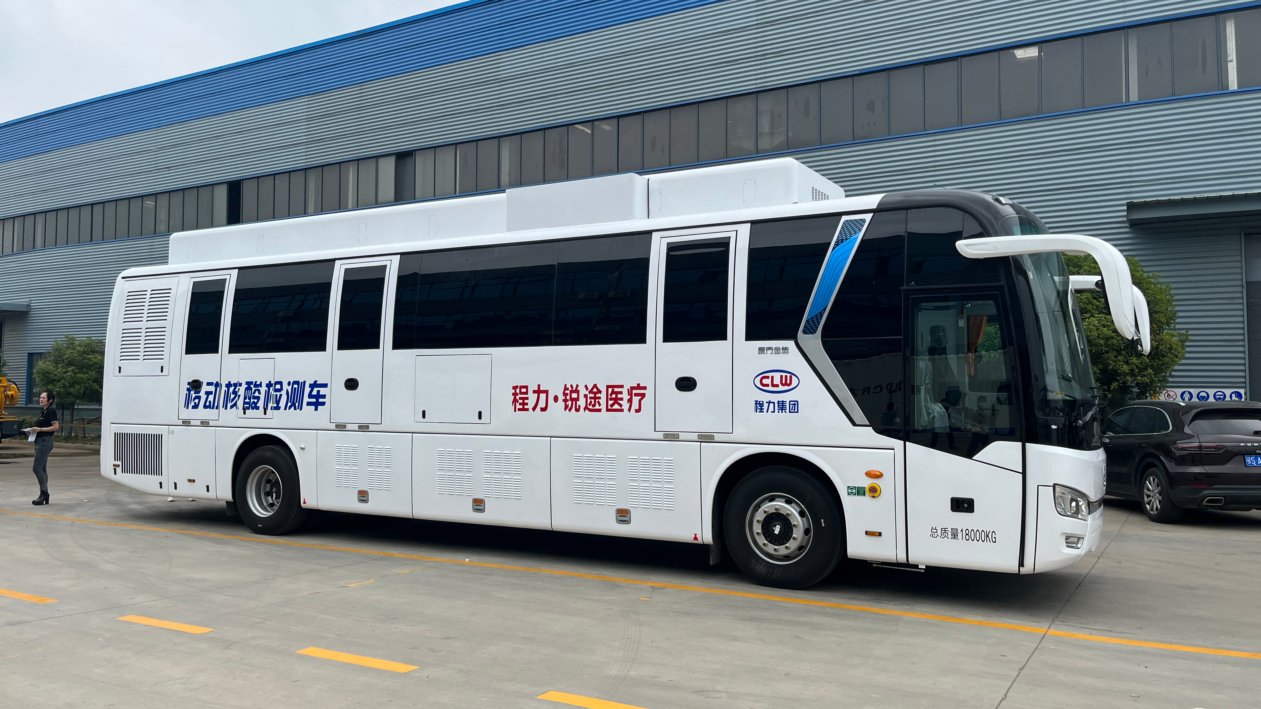 移动p2实验室 核酸检测车,助力"15分钟核酸检测圈"