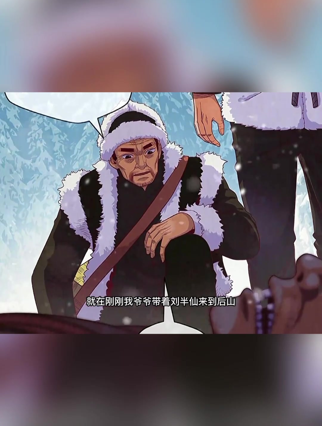 这个男人竟然怀孕了