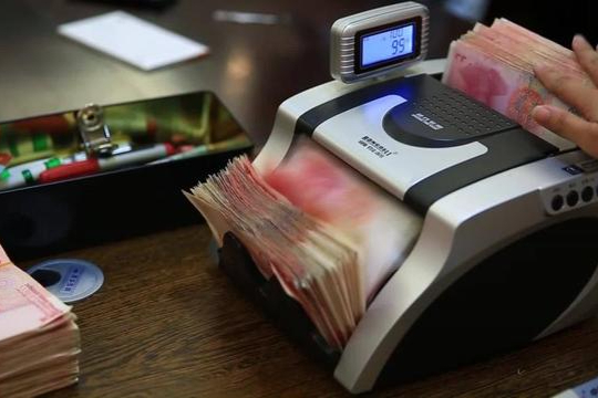 有给你200元现金,让你用微信转给他200块钱,可以答应吗?