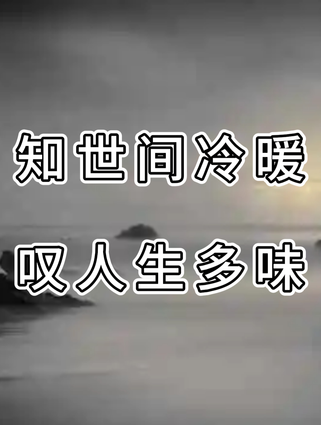 7岁女儿离奇失踪,父亲竟捆绑儿子,儿子从床底拿出妹妹的头发-度小视