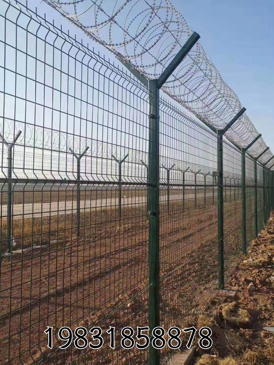 机场围界 机场护栏网 机场隔离栅 飞行区防攀爬隔离围界