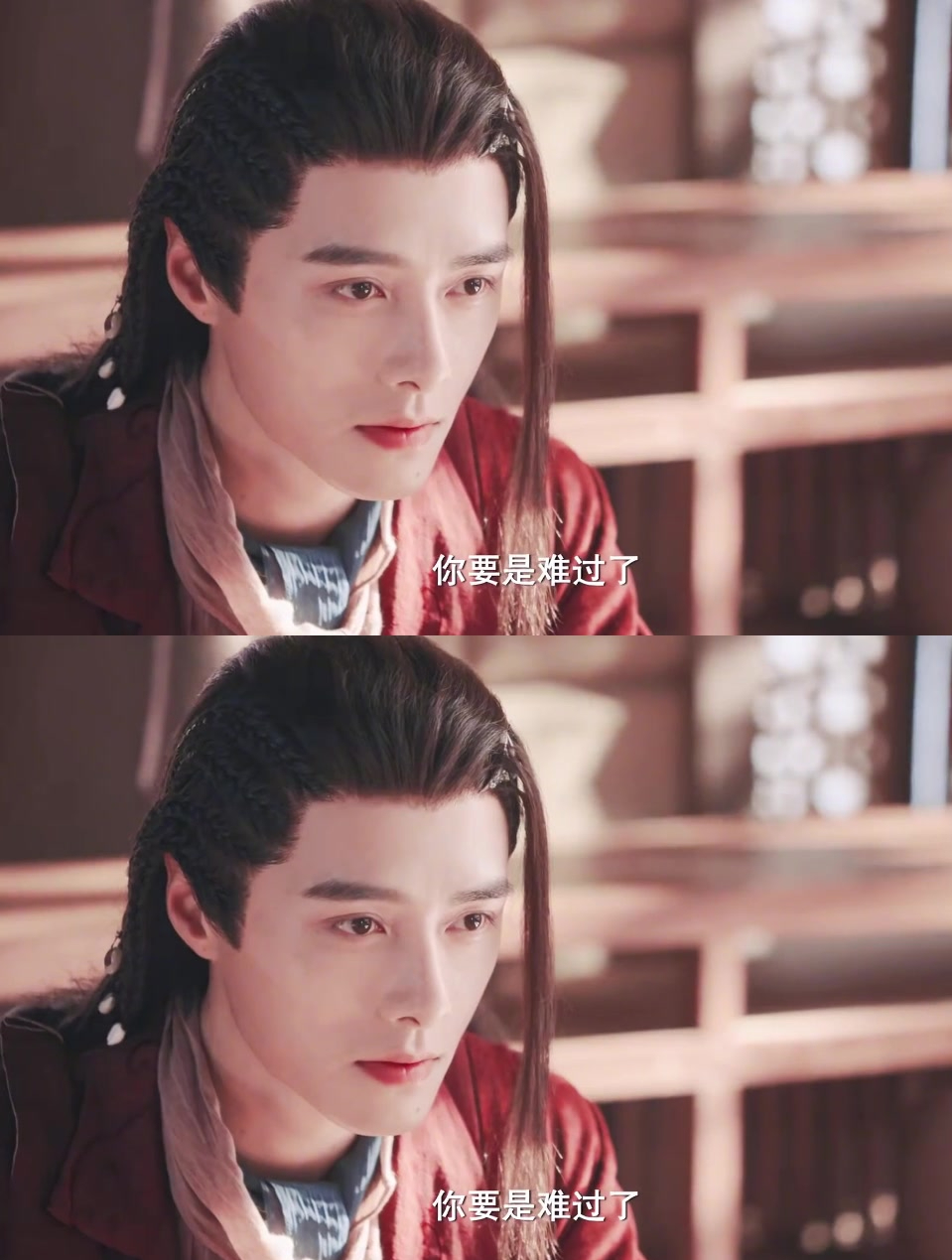 或许朱颜就是止渊心爱之人的转世吧,因为鲛人一生只爱一人