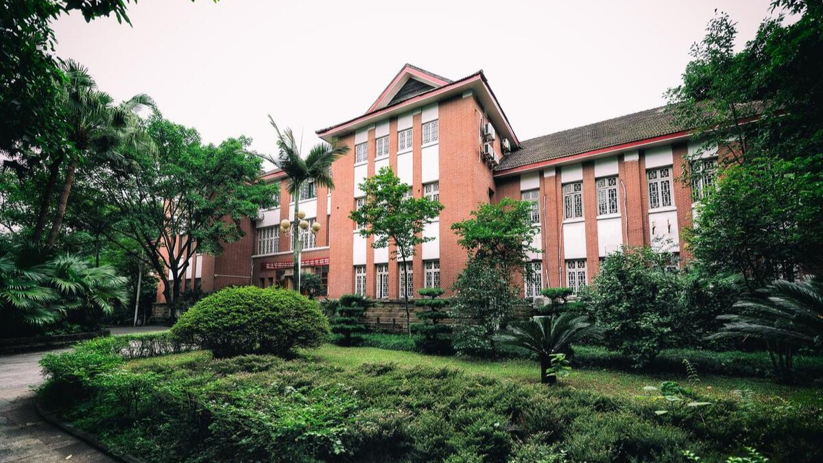 重庆大学2023年艺术类招生计划,附往年录取分数线