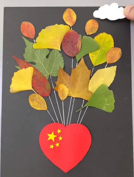 国庆节要到了,和孩子一起来做简单漂亮的国庆节树叶贴画吧