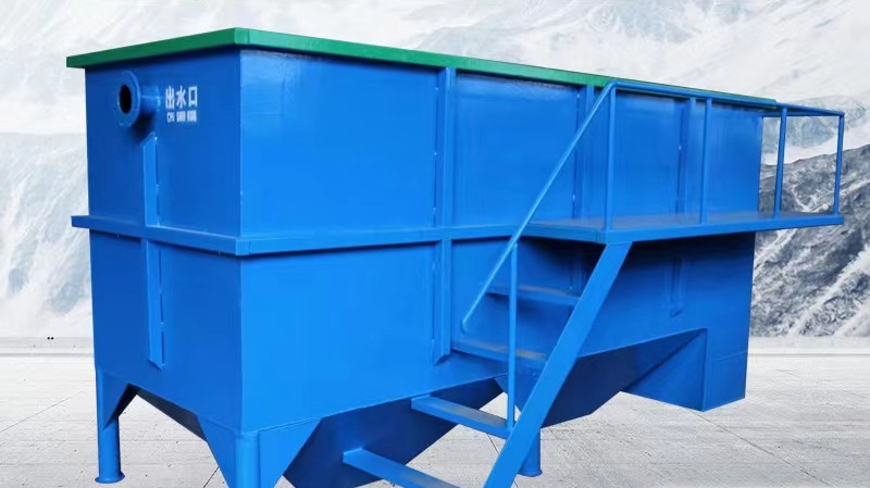 絮凝斜管沉淀池,碳钢一体化沉淀池,工业污水处理设备,规格齐全