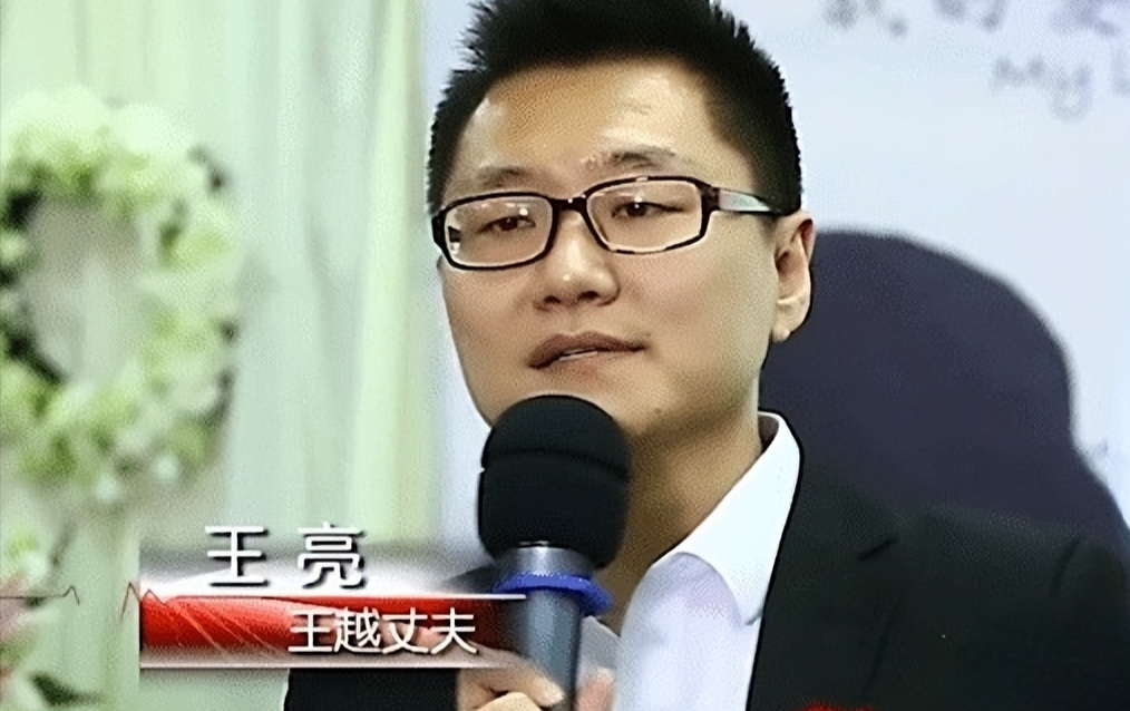 2016年,哈尔滨女子身患癌症,丈夫卖房续命,女子为自己办追悼会