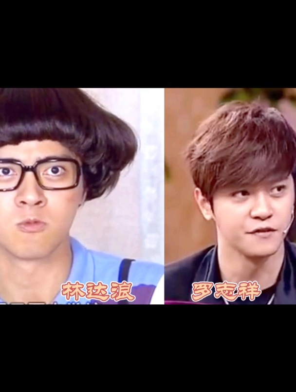 海派甜心演员今昔41岁的罗志祥看着像30岁一样时隔11年