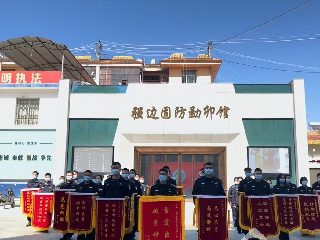 回顾云南连环电击抢劫杀人案:李枝永手握27条人命的电工