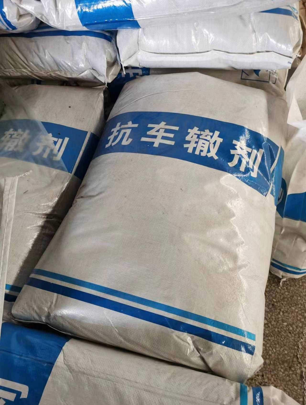 工程材料之抗车辙剂