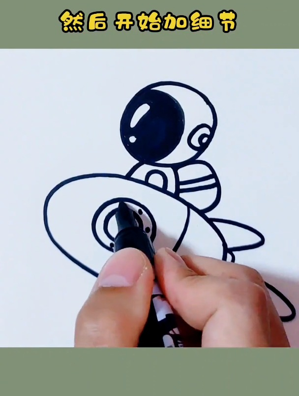 坐着火箭去太空简笔画太空人简笔画