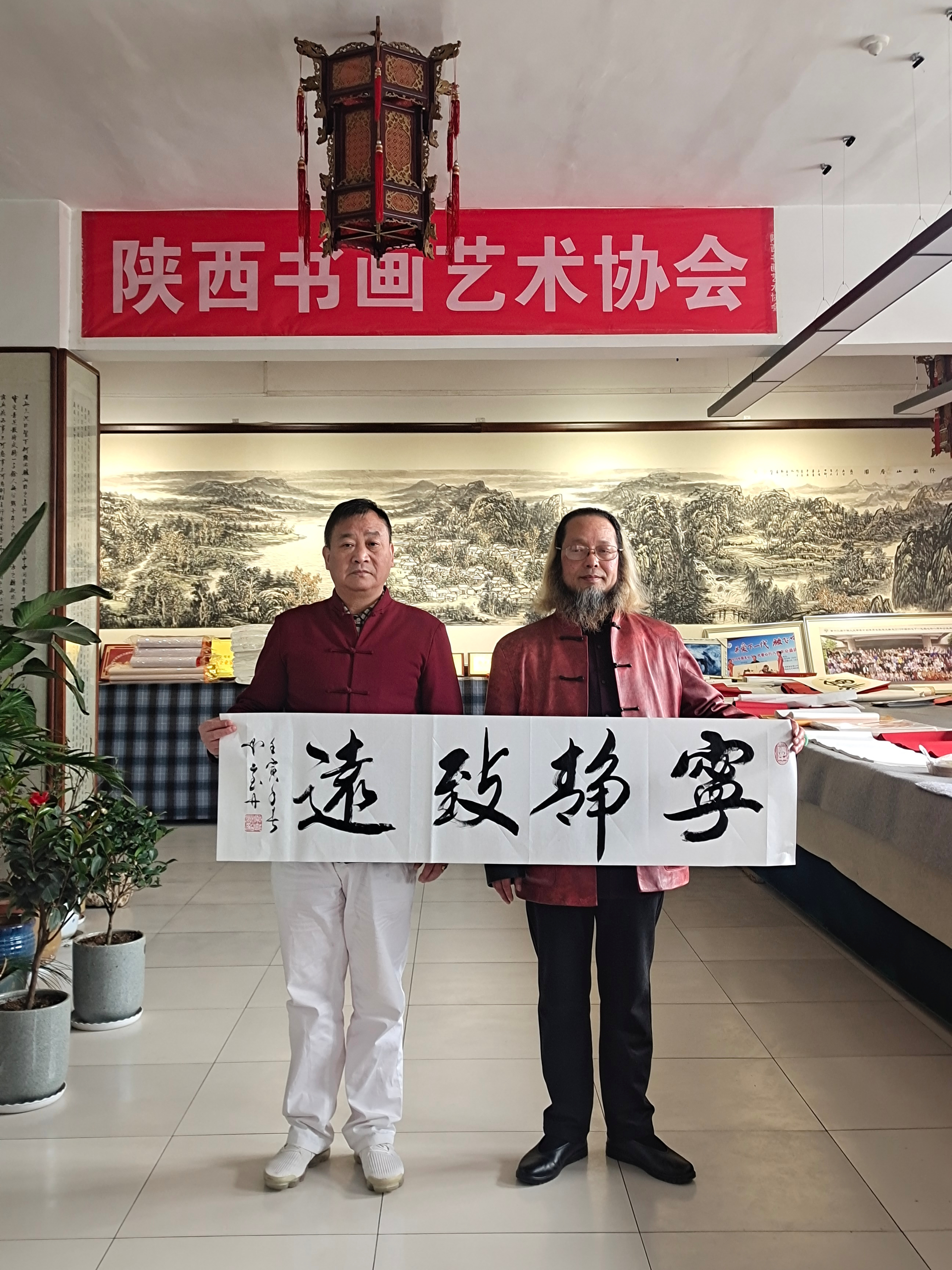 书法家常克洲做客西安华夏平安书画院