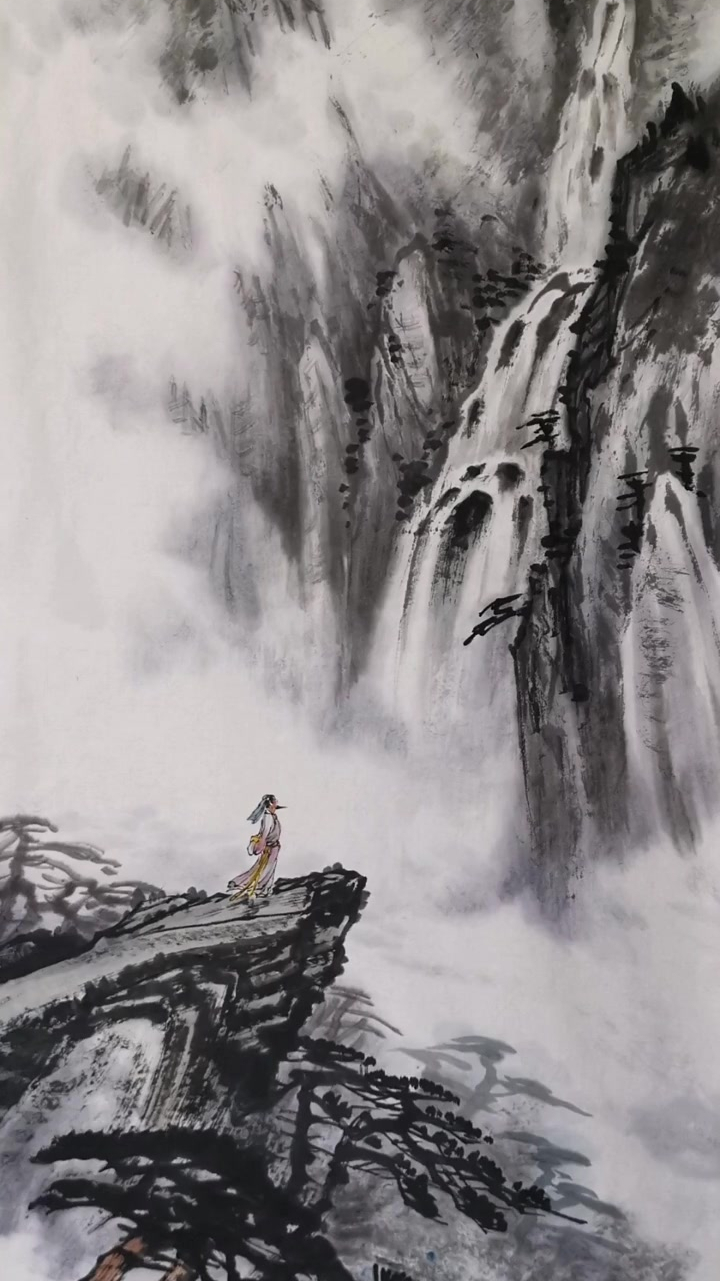 李白的白 中国画山水 山水