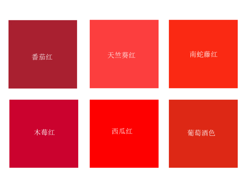 粉配红,让女生们尖叫的一组穿搭配色:当穿对了,显白又高级!