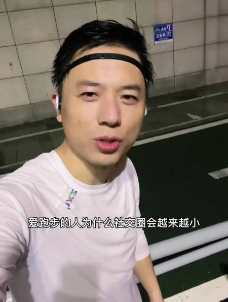 2022-11-20191沈军的日常生活3681粉丝  关注小飞侠要注意身体 不然