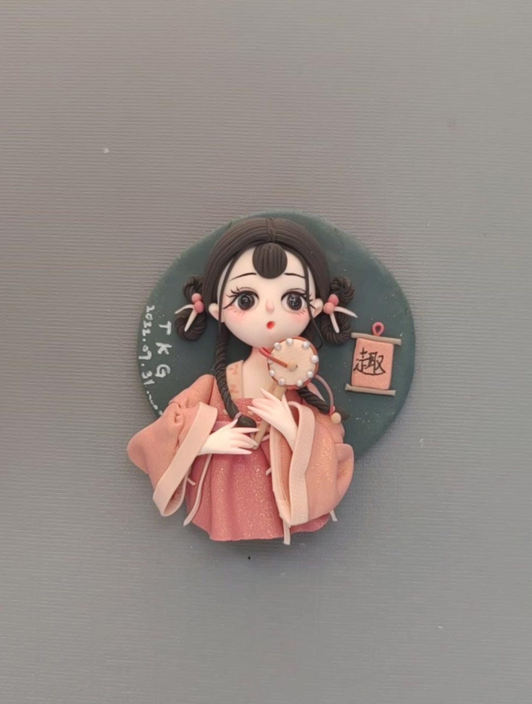 简单可爱古风娃冰箱贴教程黏土教程