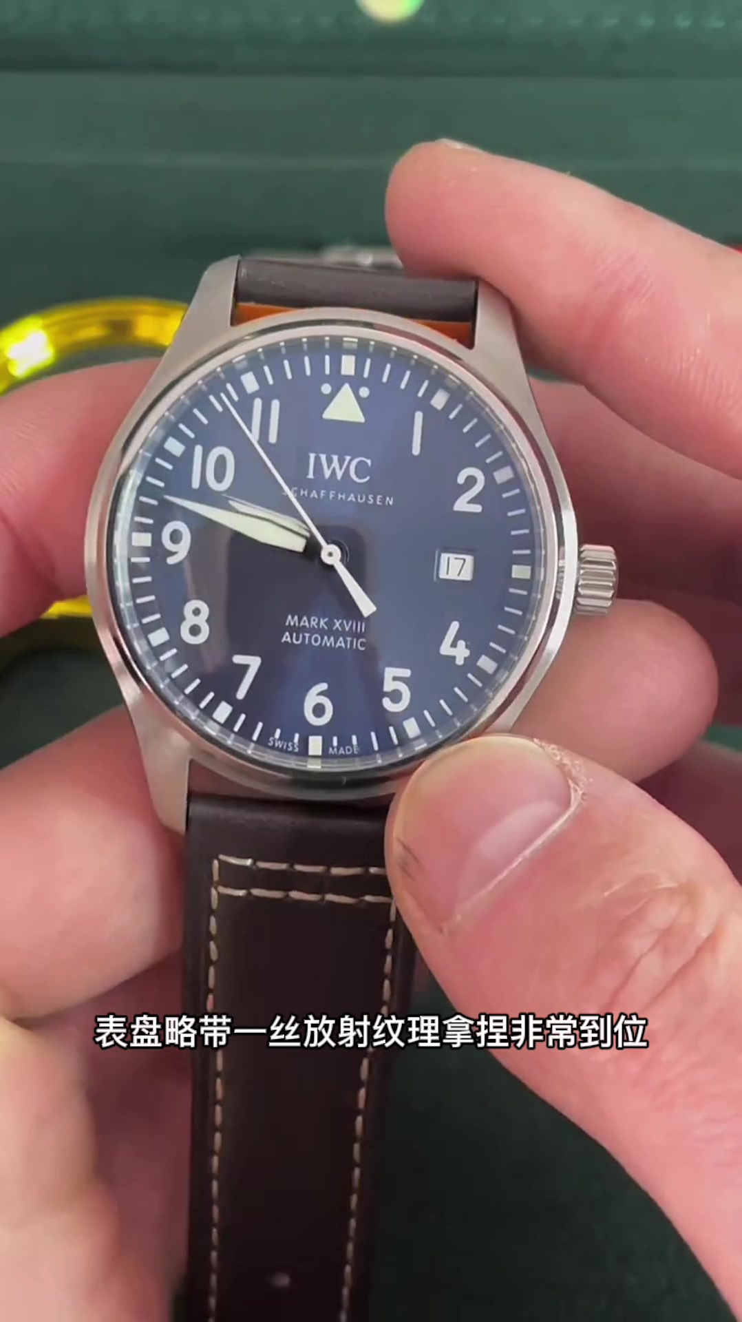 经典的配色,万国马克十八小王子特别版-度小视