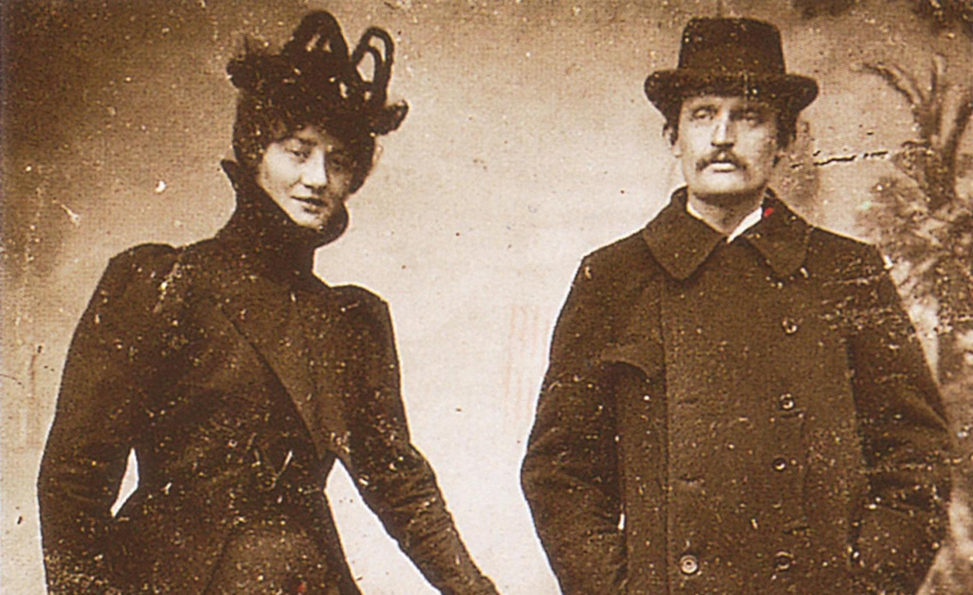 20世纪芬尼亚兄弟会视野中的爱尔兰和美利坚民族是什么样的?