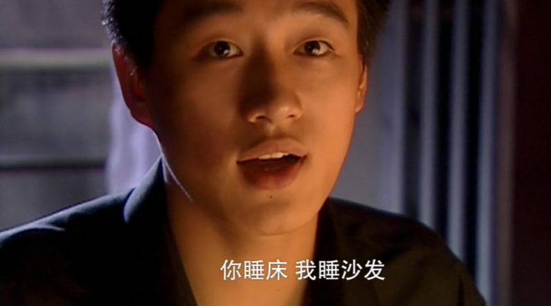 三看《玉观音》:顿悟杨瑞痴恋安心,背叛钟宁,是他的劫难