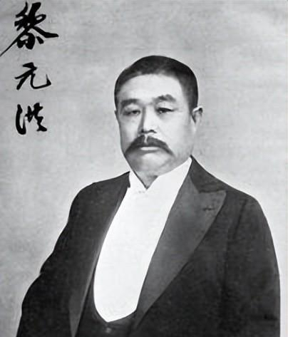 民国人物志:曹琨