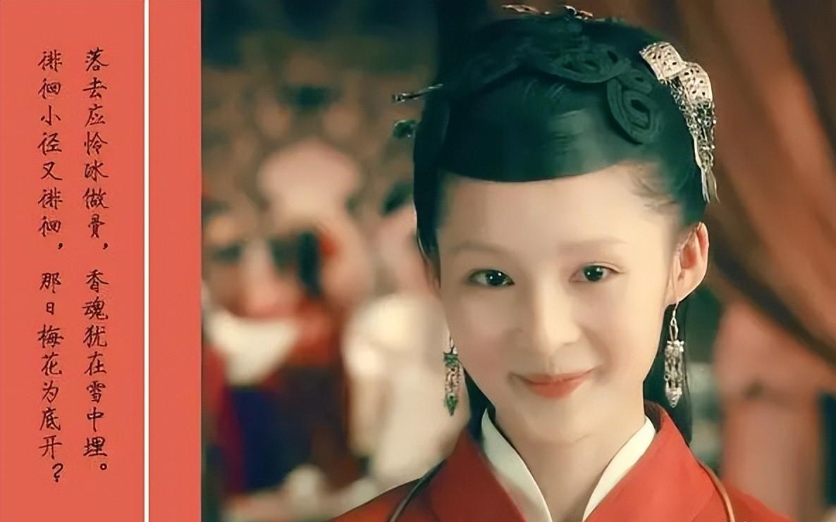 昆曲闺门旦的传人