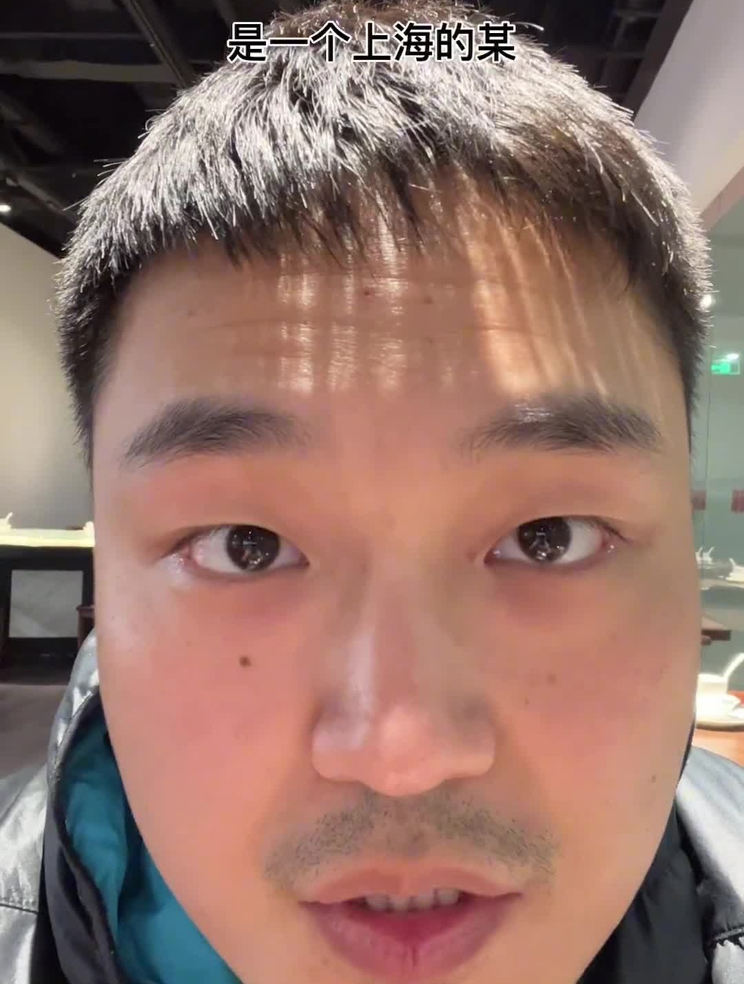 尤其50多岁老男人,油腻不分学历高低