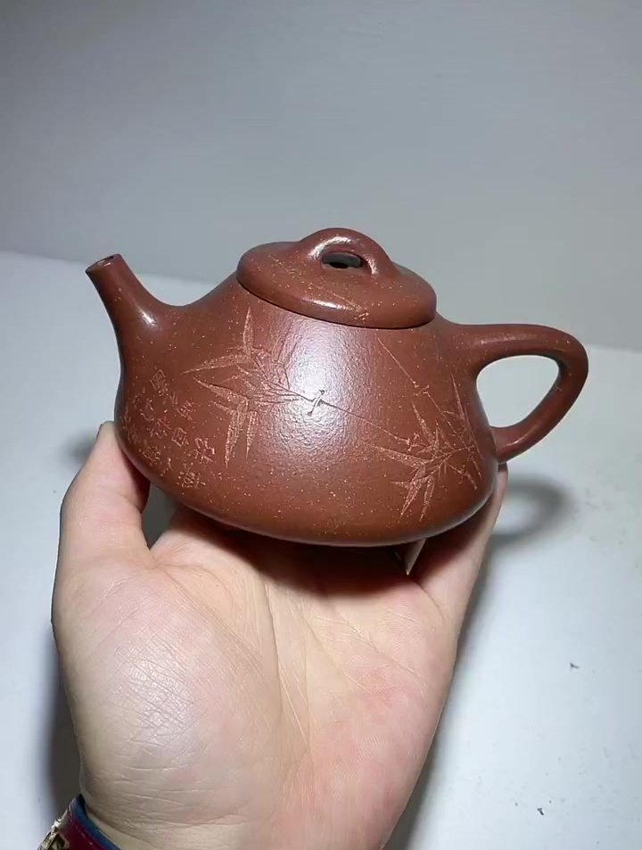 宜兴紫砂壶纯全手工吴荣华原矿大红袍西施泡茶壶