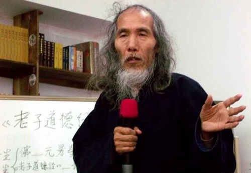 当代道家高人苏华仁,用丹道绝学,治疗多种疑难杂症,成效斐然