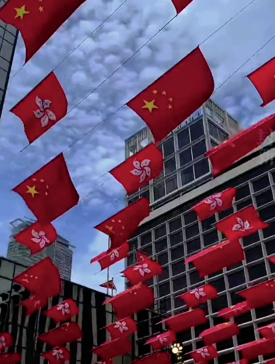 最美不过这一抹红!国庆前夕香港街头红旗飘扬-度小视