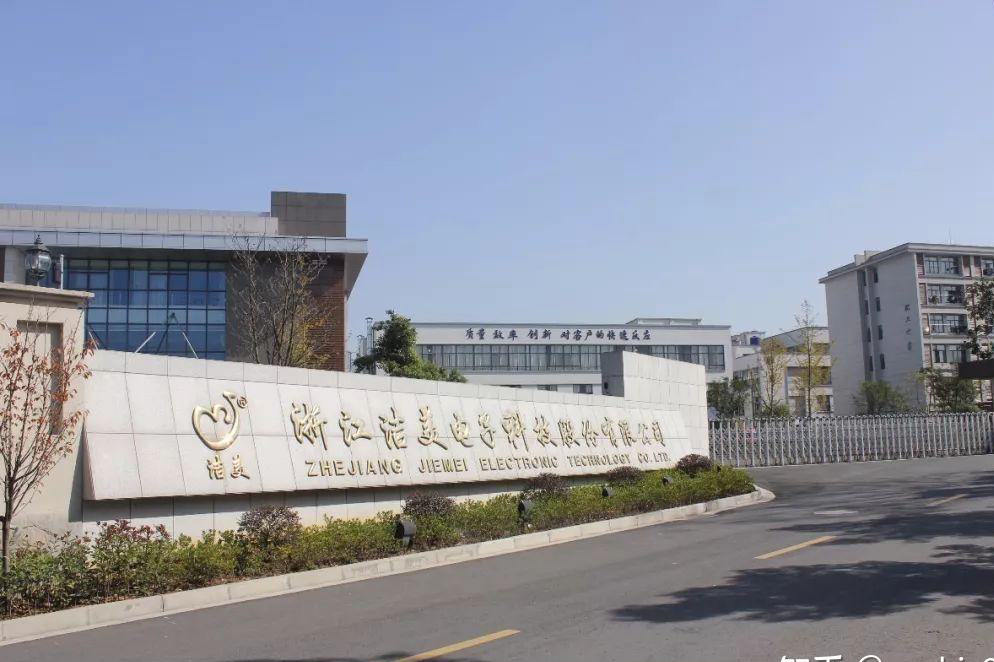 低调的湖州富豪方隽云:做外贸起家,36岁买地办实业,身家75亿