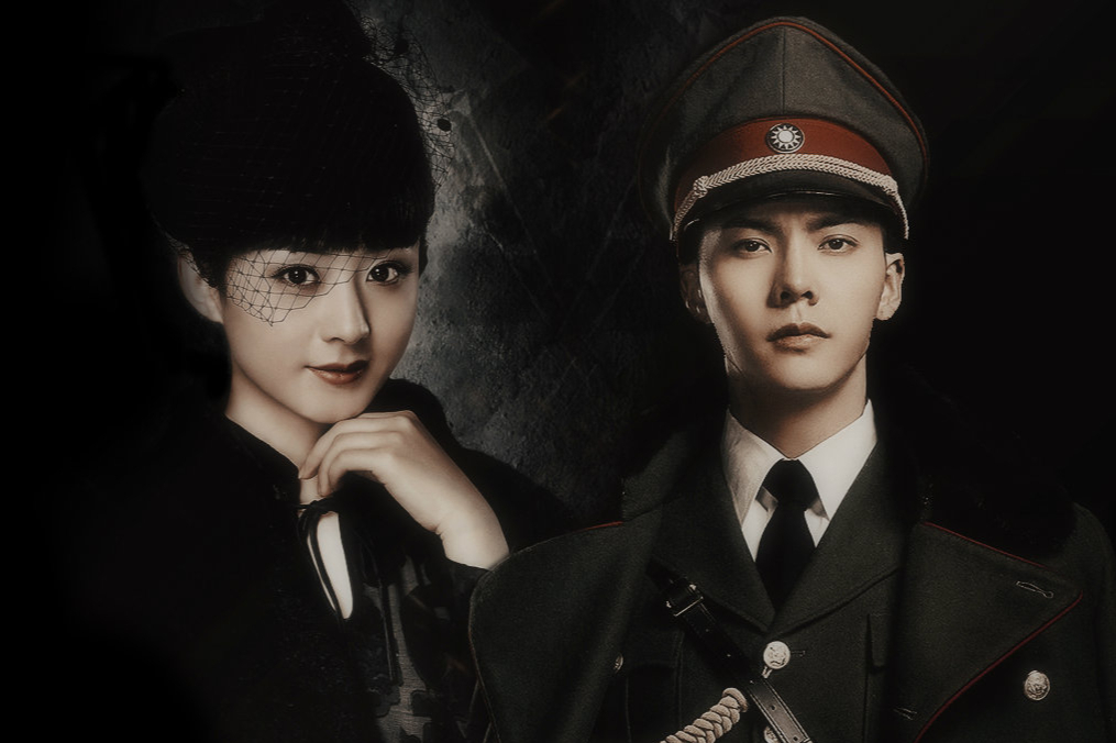 张起灵和张启山谁的辈分大?