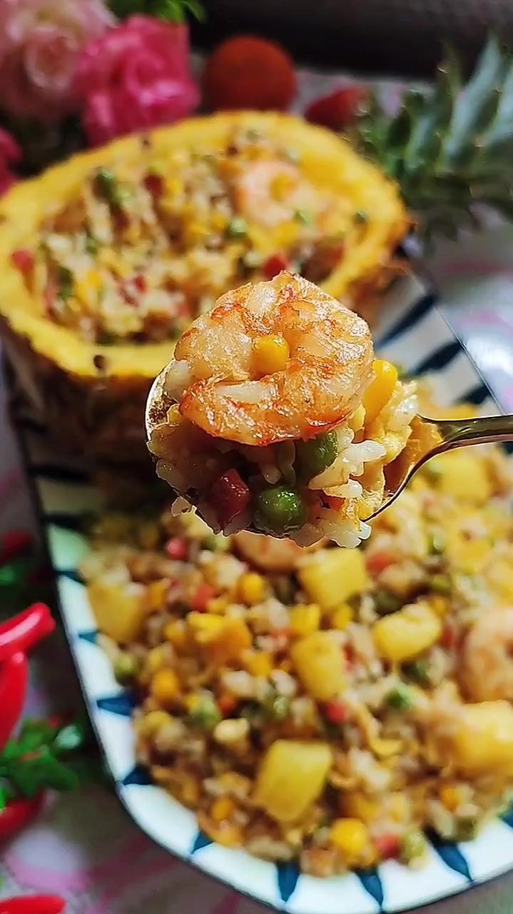 咖喱菠萝炒饭,不一样的风情