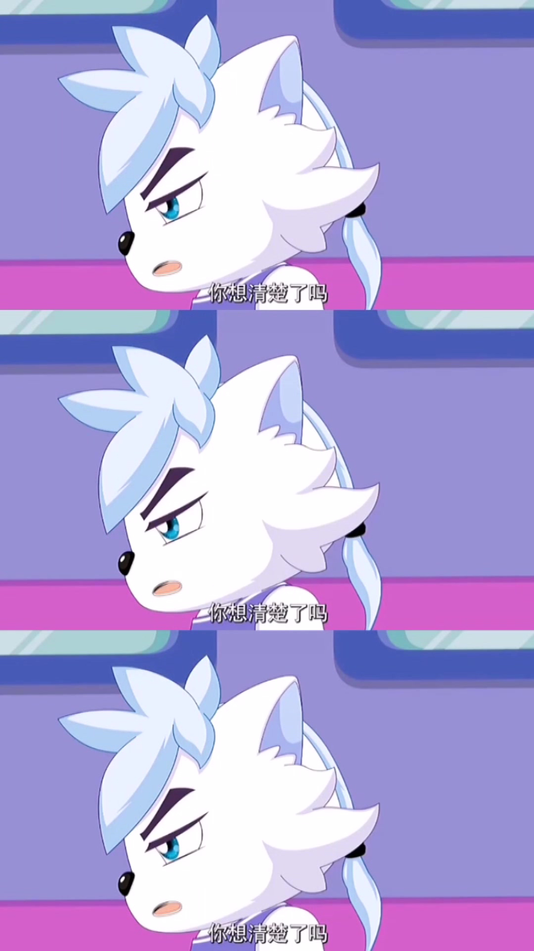 灰太狼因为和球胜狼理念不一离开狼队