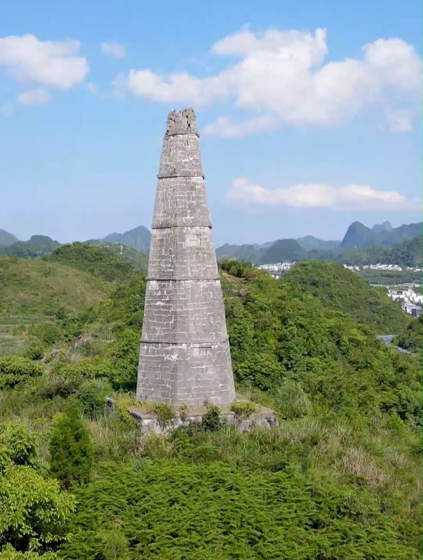 六枝特区文物古迹,郎岱镇文峰塔-度小视
