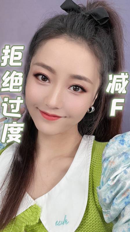 2022-04-18698主持人莹子18.