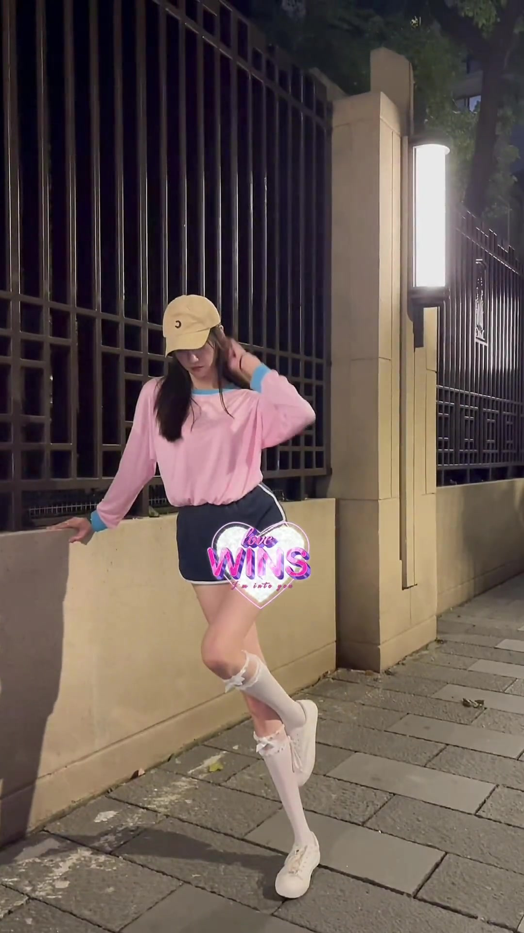 更新自拍照,我真的183,腿长是天生优势