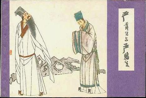 舍不得吃肉的严监生家破人亡,云片糕敲诈的严贡生却占尽便宜