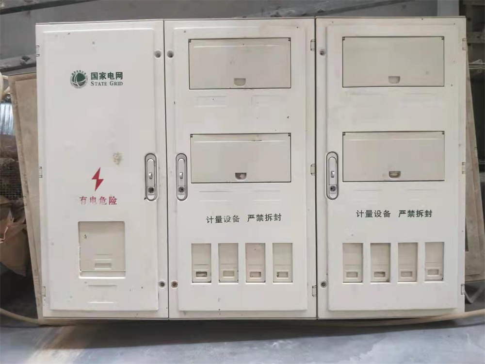 电能计量箱的安装注意事项