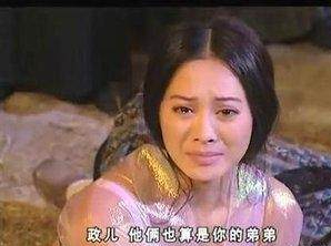 "大阴人"嫪毐是个怎么样的一个人?