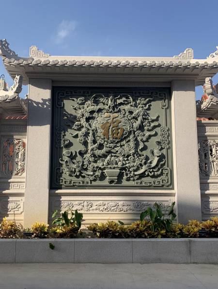 石雕浮雕五福照壁 青石浮雕蝙蝠五福-度小视