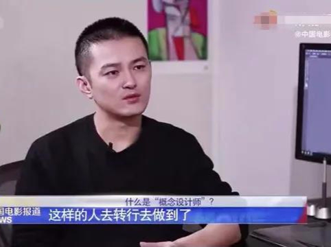 中央美术学院的徐天华老师,居然pua自己的学生!