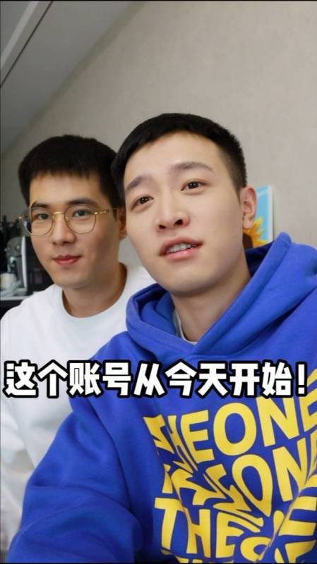 2022-03-194387bang班兆博17.