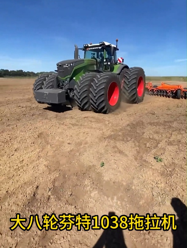 大八轮芬特1038拖拉机田间深耕作业,农机视频!