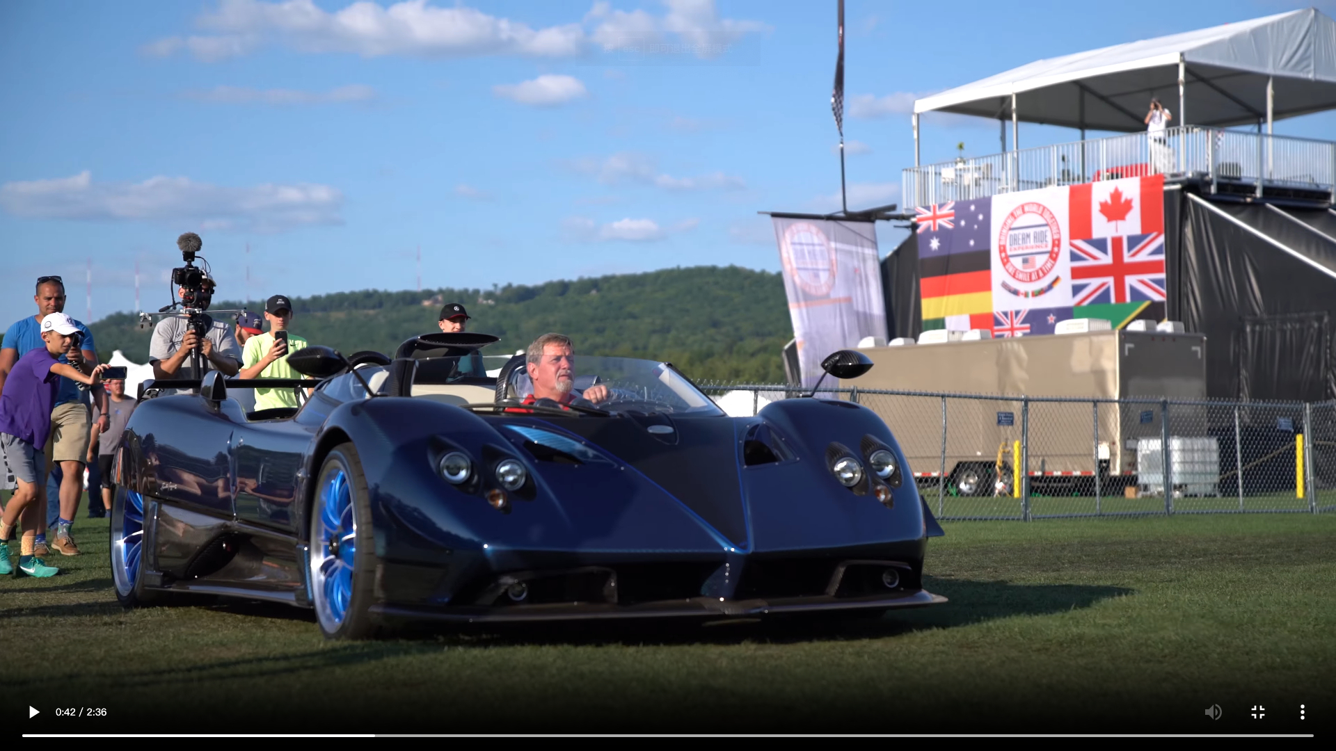 2023全球最贵汽车排行榜,揭露高贵品味的真正含义!