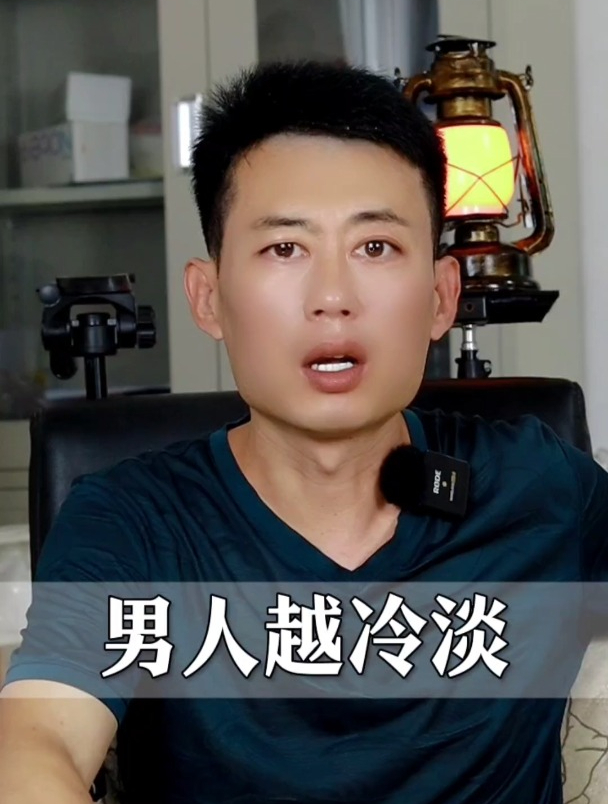 男人越是冷淡你,越是吃不消女人用这一招折磨他
