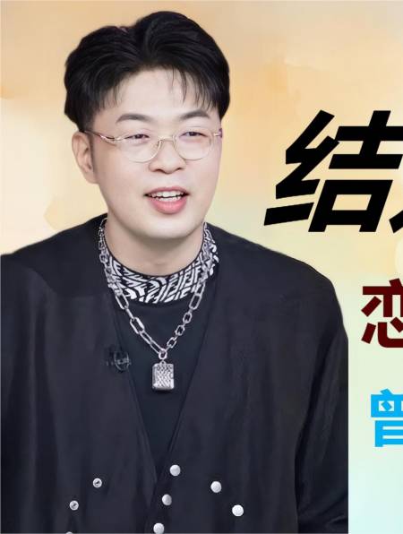 恋爱8年迟迟不娶,多次公开表白吴昕6-度小视