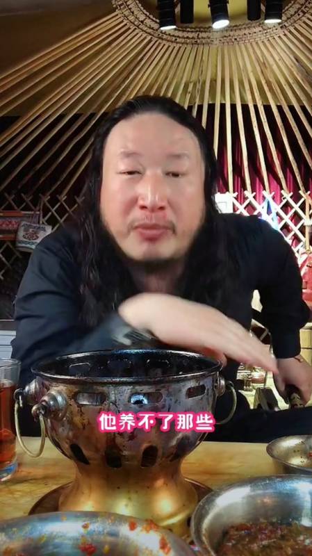 毛子哥:草原其实养牛羊的人很少了,冒着风险,给你们说实话