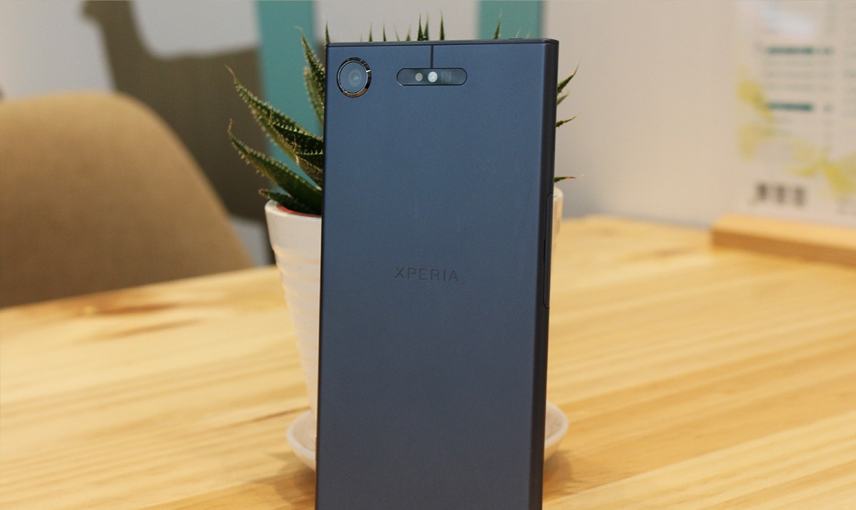 索尼xperia xz1充电性能评测