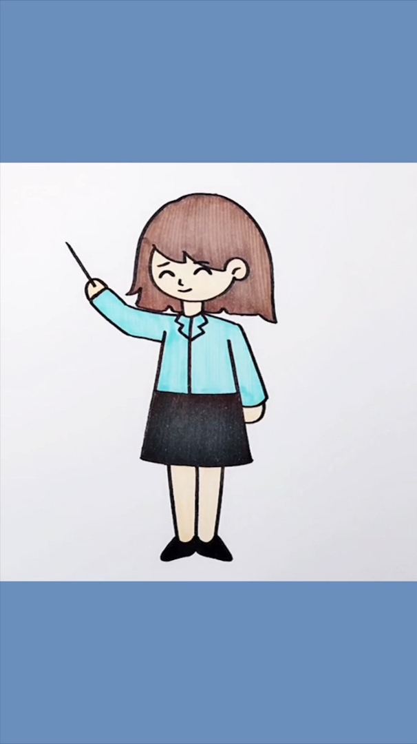 教师节快到了,教你画一个讲课的老师-度小视