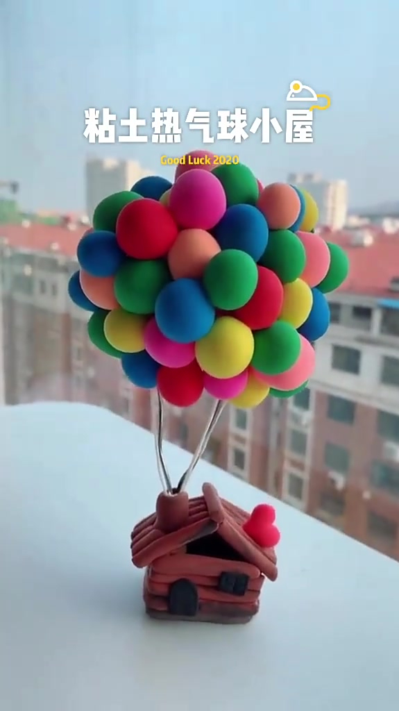 粘土热气球小屋粘土摆件教程