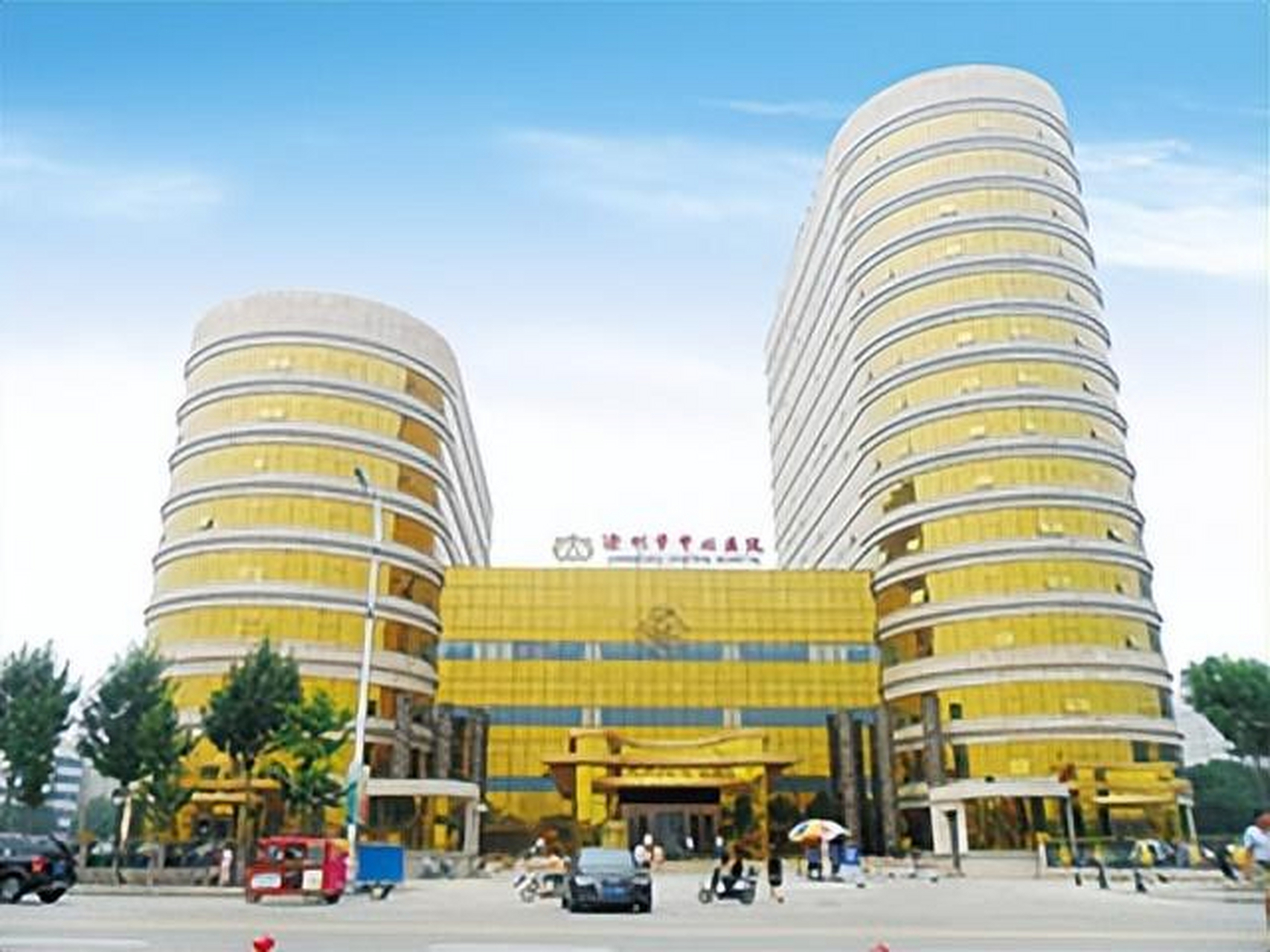 近日,一段有关沧州市中心医院的夜景视频在网络上传开,引起了广泛的